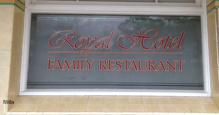 Dungog Royal Hotel[2] Signage 2017 IWillis